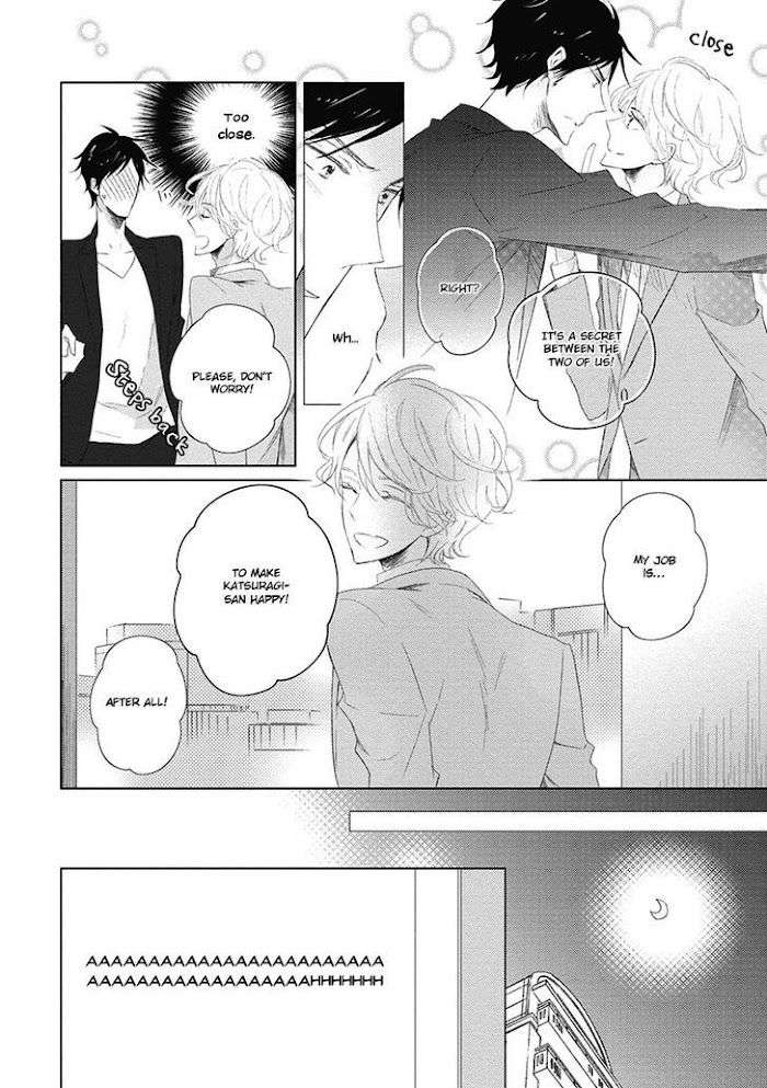 Otona-Chan-By-Umiyuki-Lily-Eng page 6