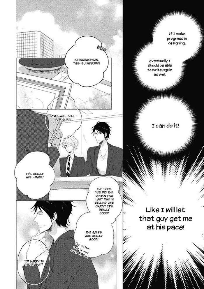 Otona-Chan-By-Umiyuki-Lily-Eng page 8