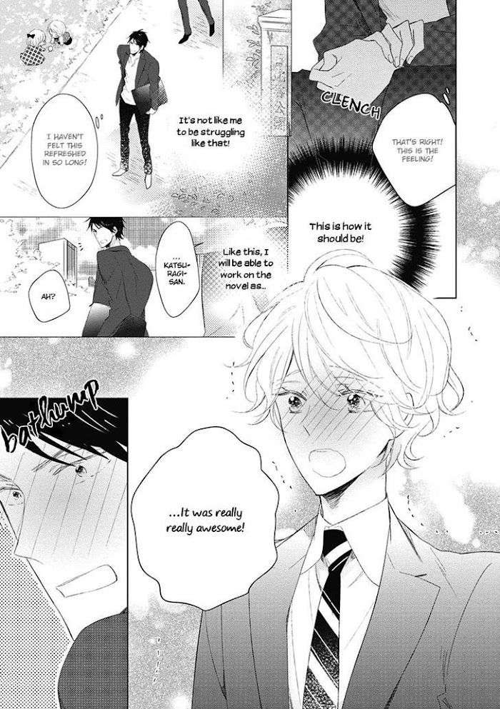 Otona-Chan-By-Umiyuki-Lily-Eng page 9