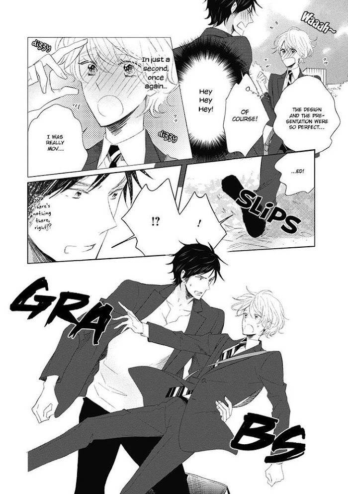 Otona-Chan-By-Umiyuki-Lily-Eng page 10