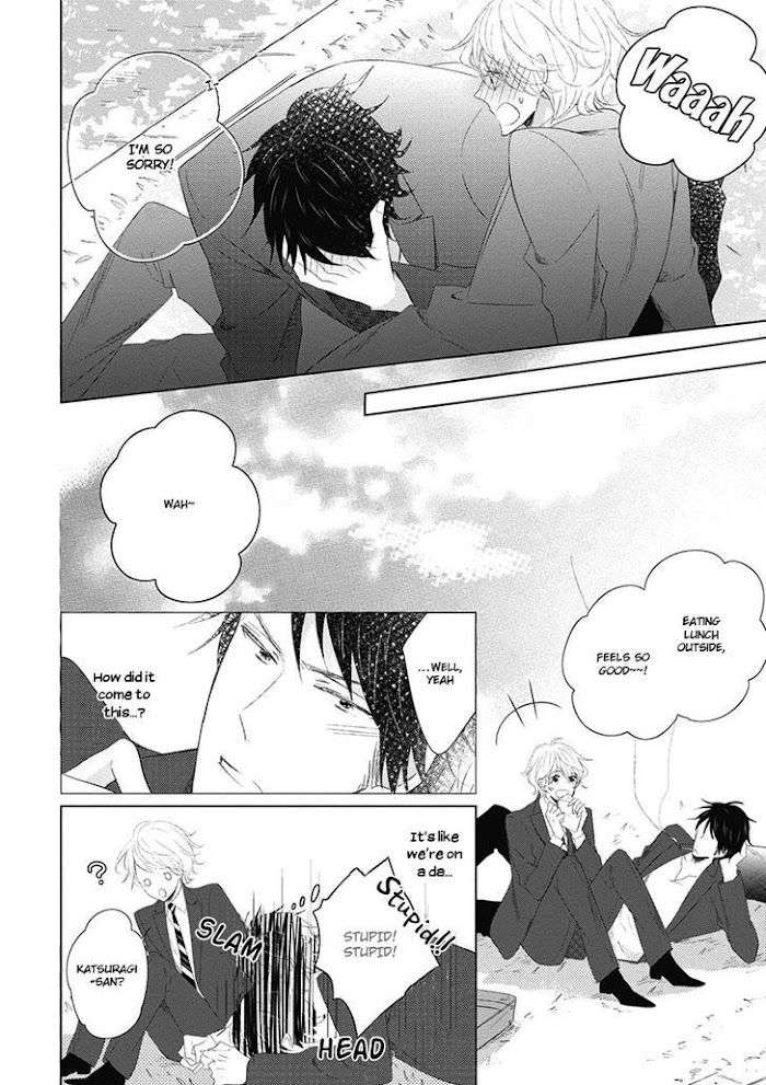 Otona-Chan-By-Umiyuki-Lily-Eng page 12