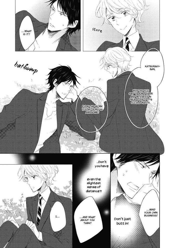 Otona-Chan-By-Umiyuki-Lily-Eng page 13