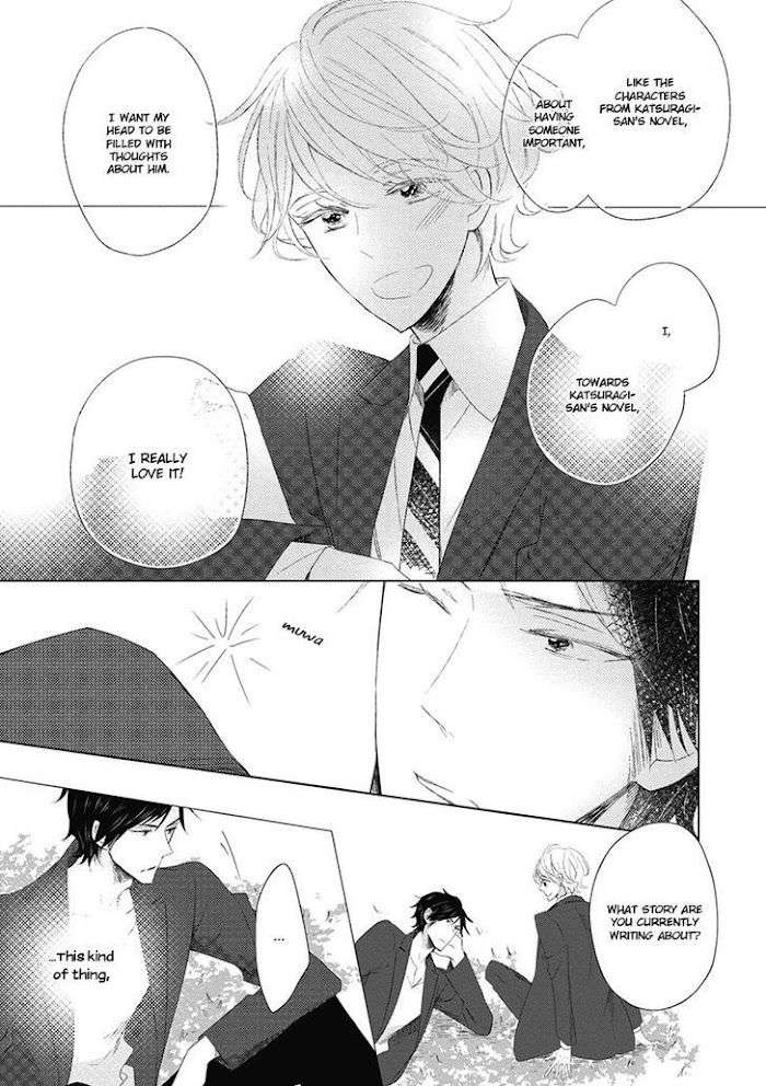 Otona-Chan-By-Umiyuki-Lily-Eng page 15