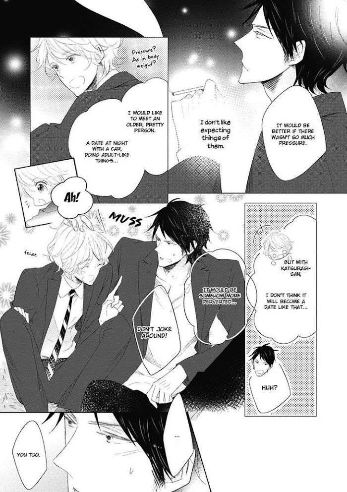 Otona-Chan-By-Umiyuki-Lily-Eng page 17