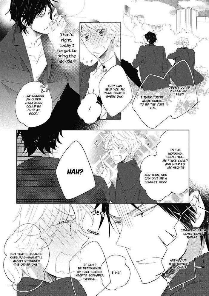 Otona-Chan-By-Umiyuki-Lily-Eng page 18