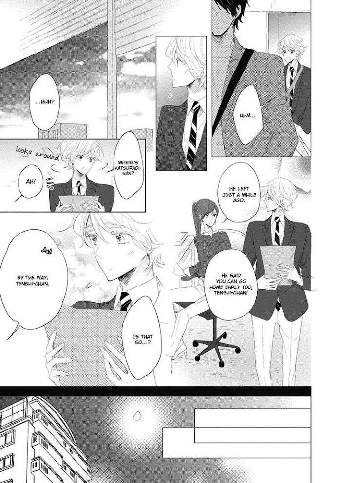 Otona-Chan-By-Umiyuki-Lily-Eng page 23