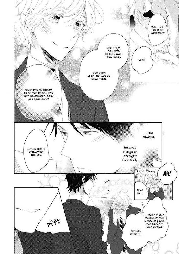 Otona-Chan-By-Umiyuki-Lily-Eng page 26