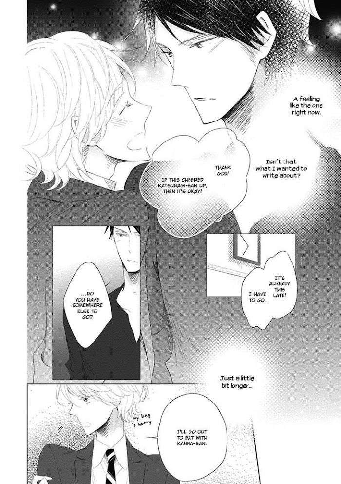 Otona-Chan-By-Umiyuki-Lily-Eng page 28