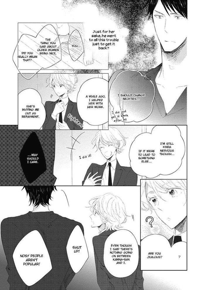 Otona-Chan-By-Umiyuki-Lily-Eng page 29