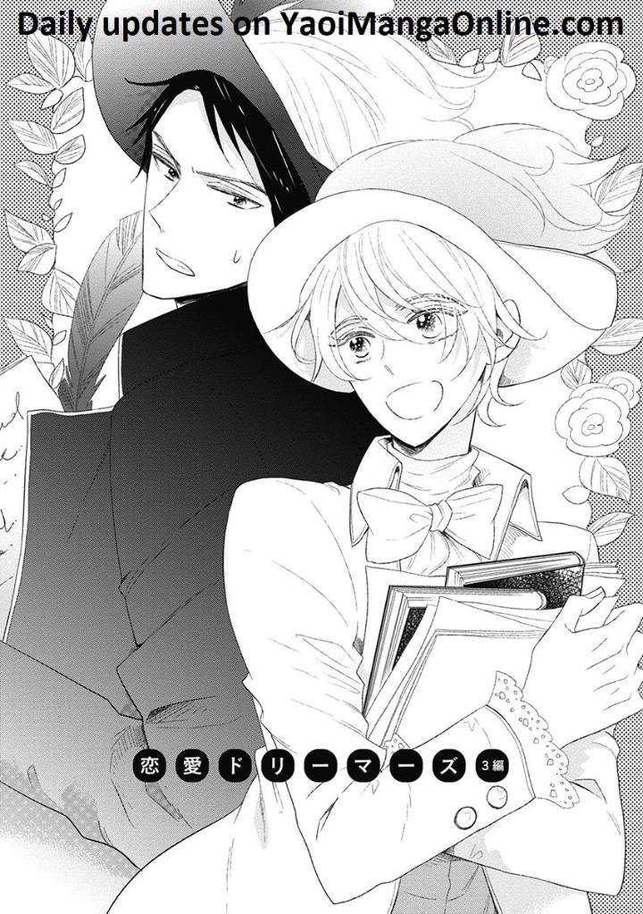 Otona-Chan-By-Umiyuki-Lily-Eng chapter_006 thumbnail