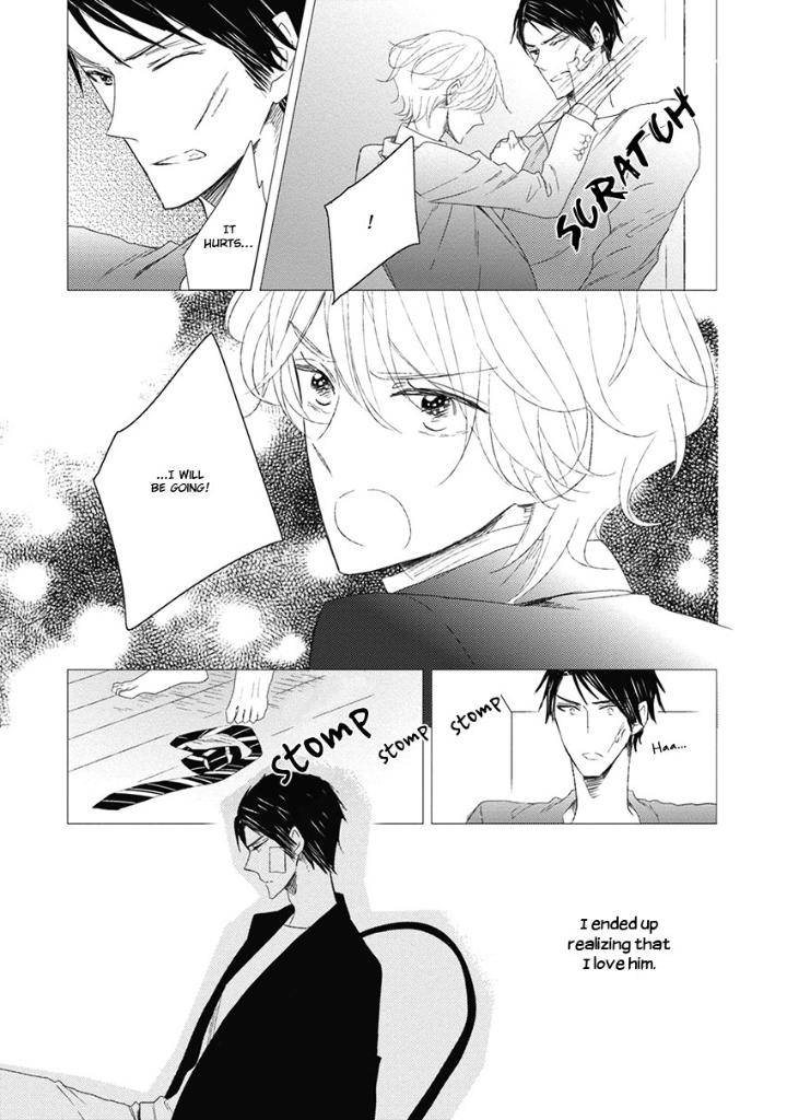 Otona-Chan-By-Umiyuki-Lily-Eng page 3