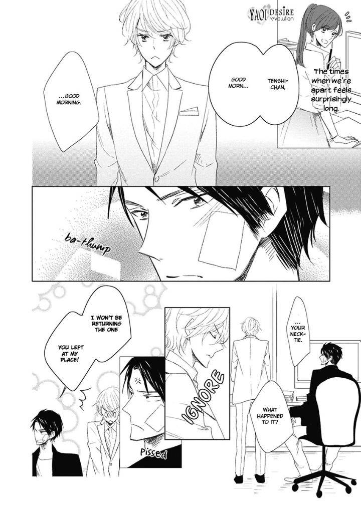 Otona-Chan-By-Umiyuki-Lily-Eng page 4