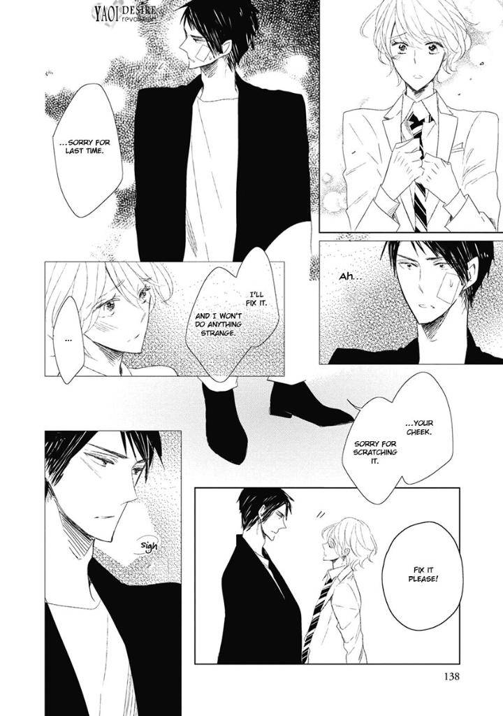 Otona-Chan-By-Umiyuki-Lily-Eng page 8