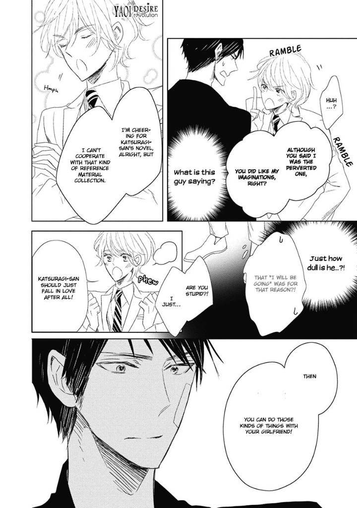 Otona-Chan-By-Umiyuki-Lily-Eng page 10