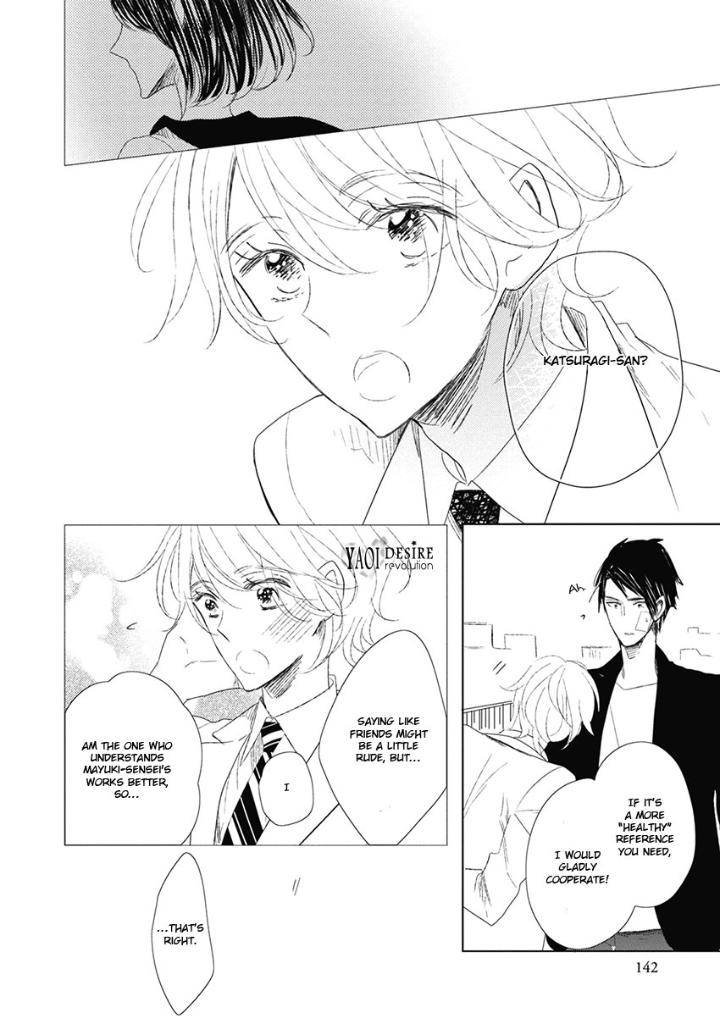 Otona-Chan-By-Umiyuki-Lily-Eng page 12