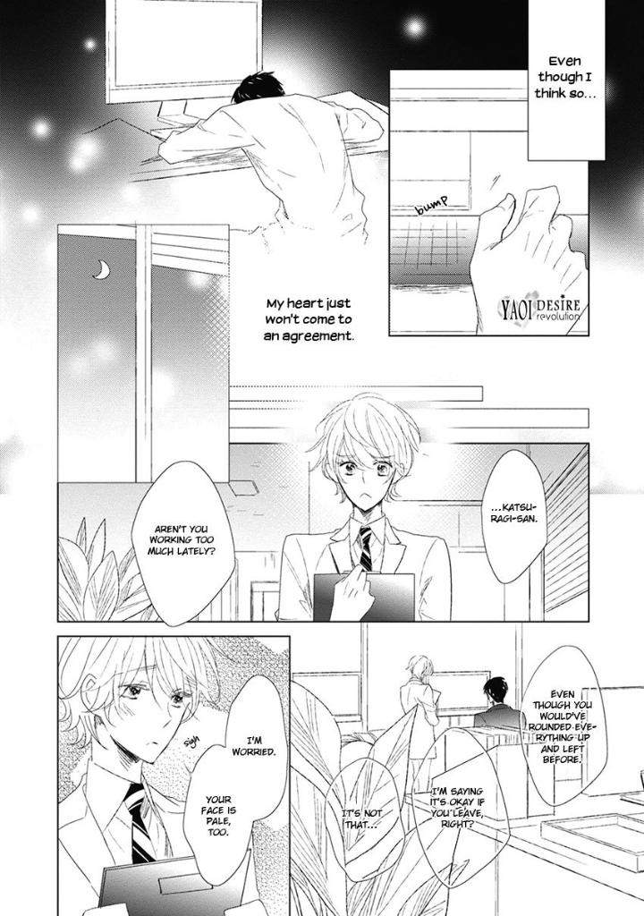 Otona-Chan-By-Umiyuki-Lily-Eng page 14