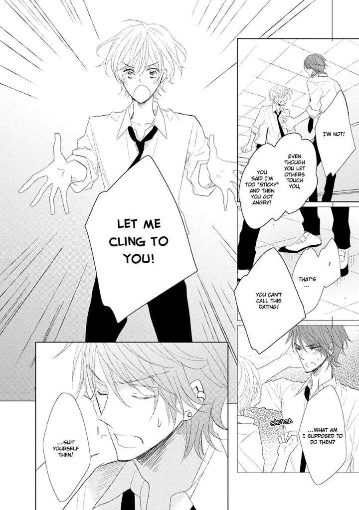 Otona-Chan-By-Umiyuki-Lily-Eng page 6