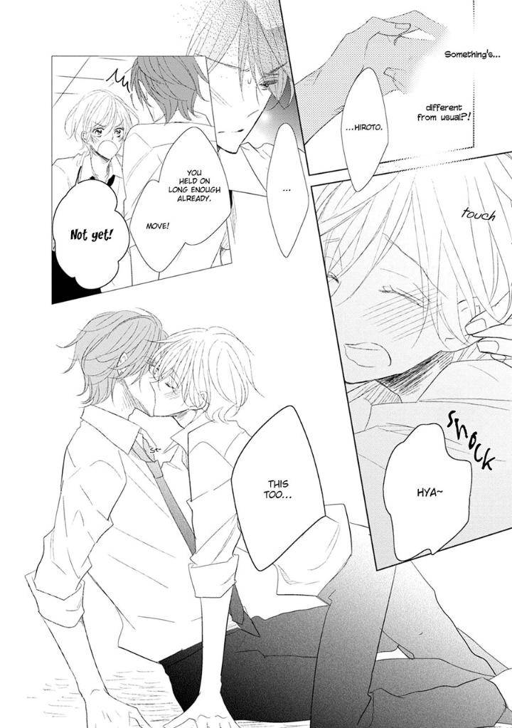 Otona-Chan-By-Umiyuki-Lily-Eng page 8