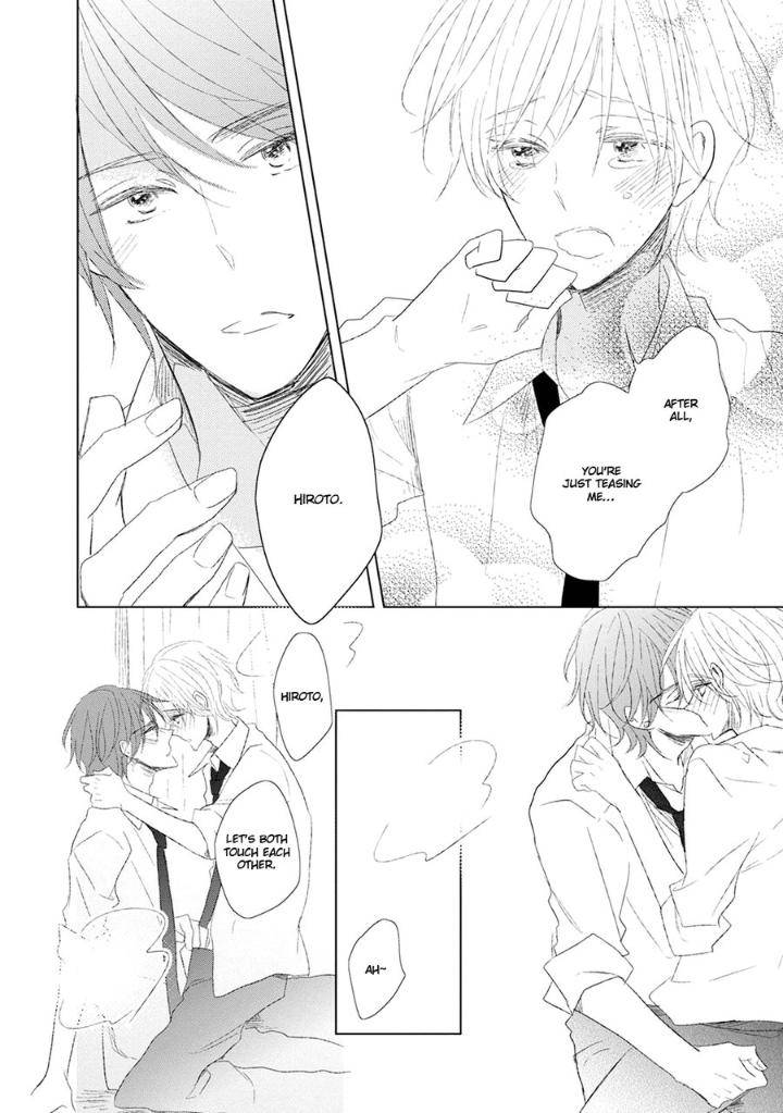 Otona-Chan-By-Umiyuki-Lily-Eng page 12