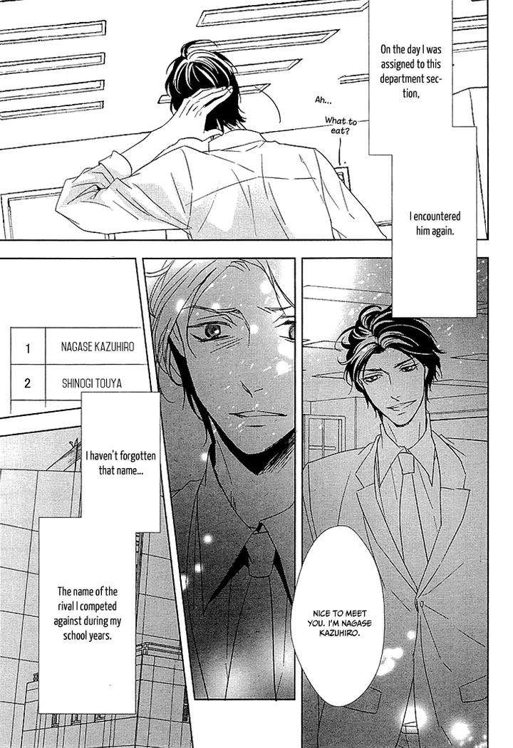 Otona-No-Koi-No-Hajimekata-By-Kousaka-Akiho-Eng page 13