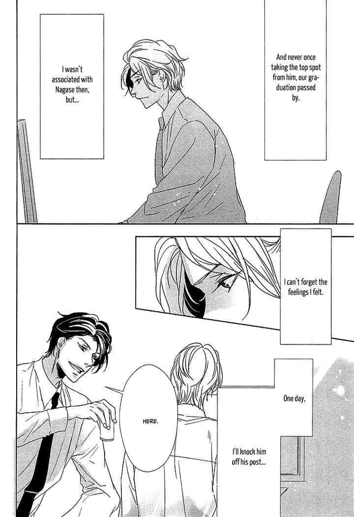 Otona-No-Koi-No-Hajimekata-By-Kousaka-Akiho-Eng page 14
