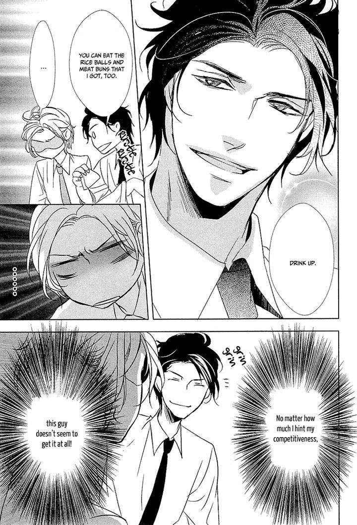 Otona-No-Koi-No-Hajimekata-By-Kousaka-Akiho-Eng page 15