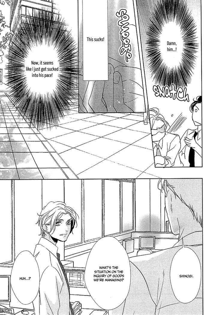 Otona-No-Koi-No-Hajimekata-By-Kousaka-Akiho-Eng page 19