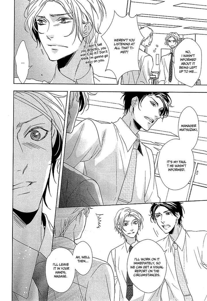 Otona-No-Koi-No-Hajimekata-By-Kousaka-Akiho-Eng page 20