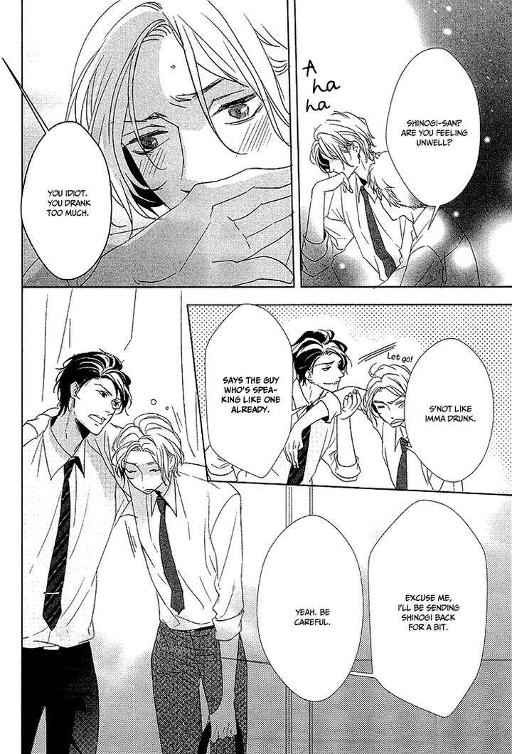 Otona-No-Koi-No-Hajimekata-By-Kousaka-Akiho-Eng page 26