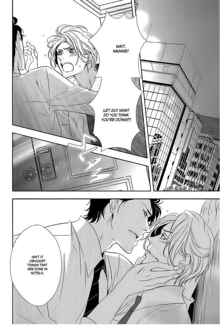 Otona-No-Koi-No-Hajimekata-By-Kousaka-Akiho-Eng page 4