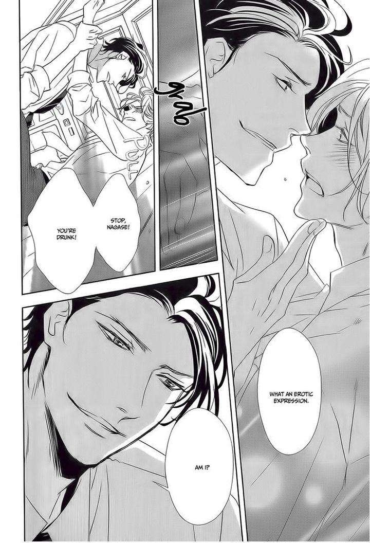 Otona-No-Koi-No-Hajimekata-By-Kousaka-Akiho-Eng page 6