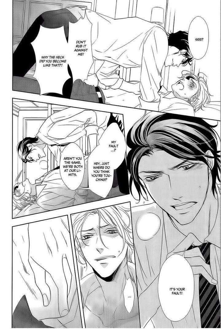 Otona-No-Koi-No-Hajimekata-By-Kousaka-Akiho-Eng page 9