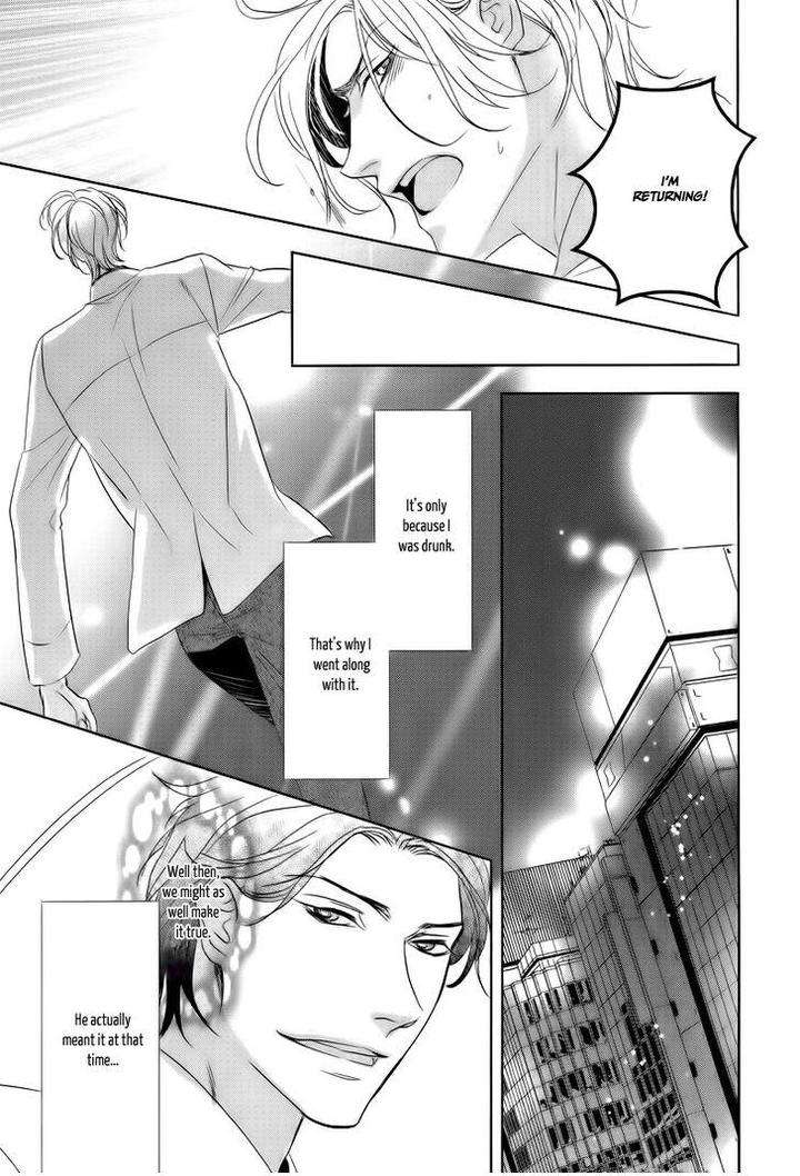 Otona-No-Koi-No-Hajimekata-By-Kousaka-Akiho-Eng page 15