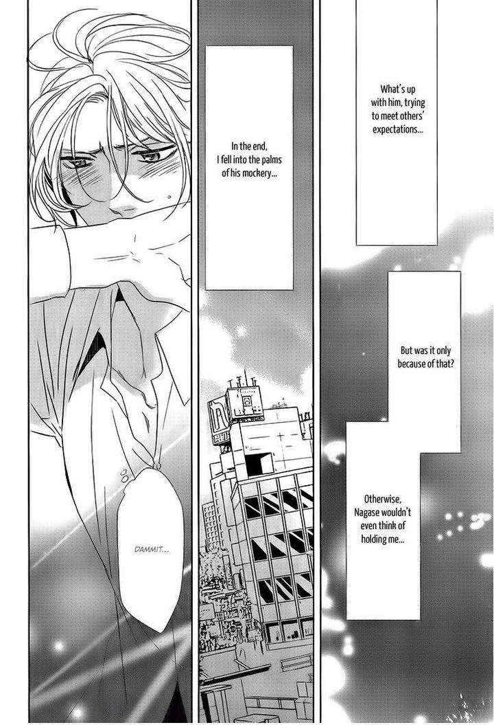 Otona-No-Koi-No-Hajimekata-By-Kousaka-Akiho-Eng page 16