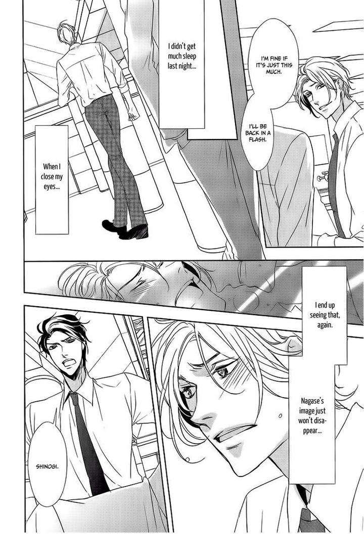 Otona-No-Koi-No-Hajimekata-By-Kousaka-Akiho-Eng page 18