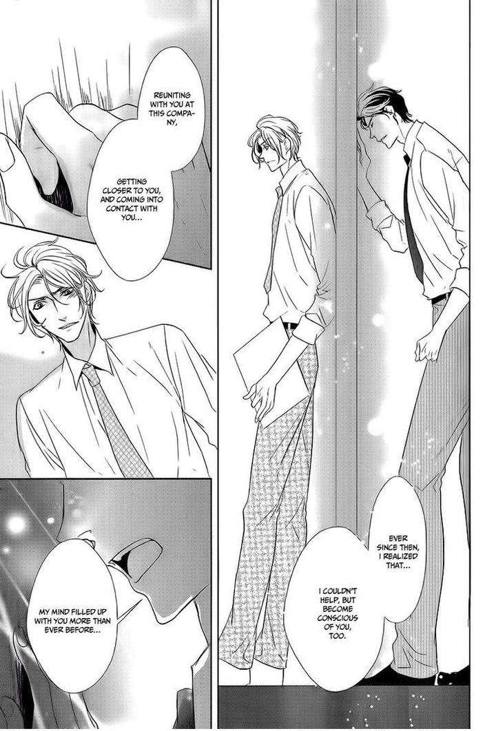 Otona-No-Koi-No-Hajimekata-By-Kousaka-Akiho-Eng page 23