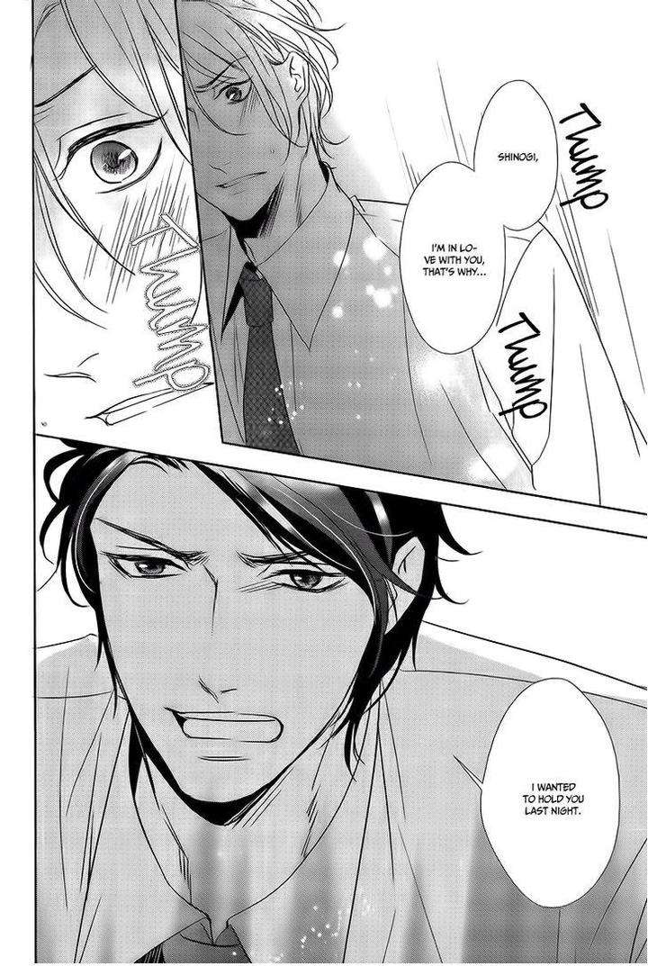 Otona-No-Koi-No-Hajimekata-By-Kousaka-Akiho-Eng page 24