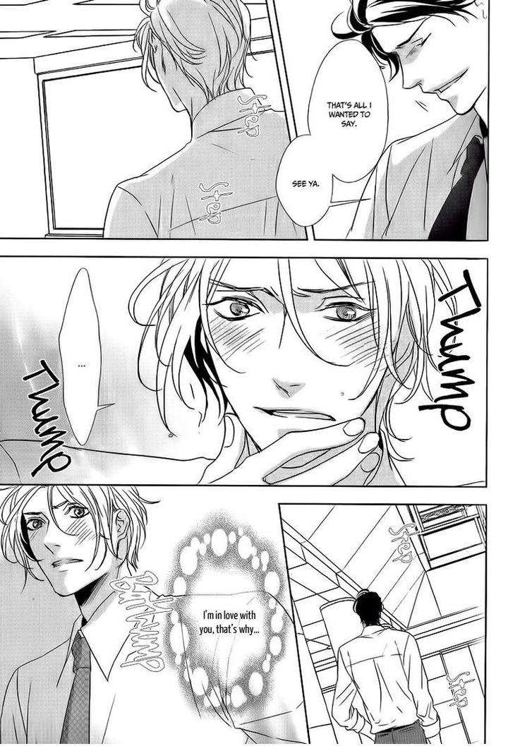 Otona-No-Koi-No-Hajimekata-By-Kousaka-Akiho-Eng page 25