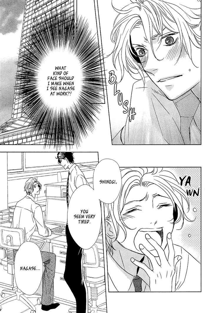 Otona-No-Koi-No-Hajimekata-By-Kousaka-Akiho-Eng page 4