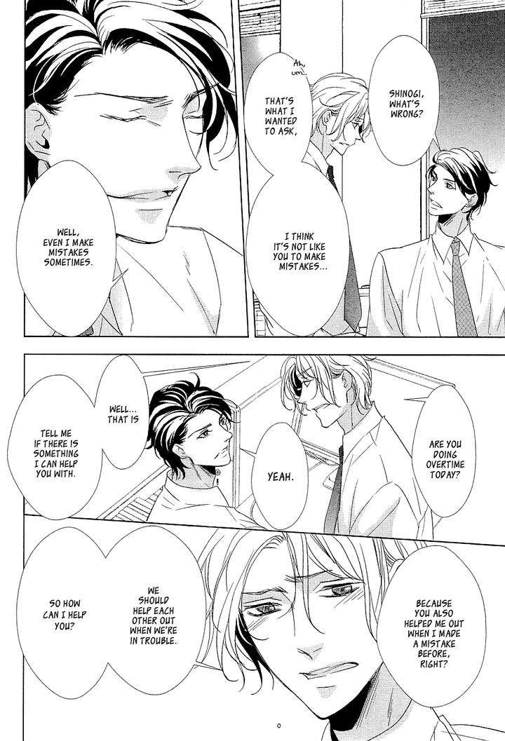 Otona-No-Koi-No-Hajimekata-By-Kousaka-Akiho-Eng page 13