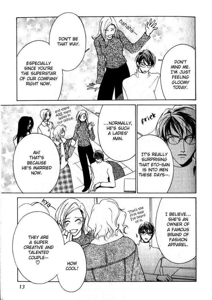 Otonage-By-Karikawa-Seyu-Eng page 15