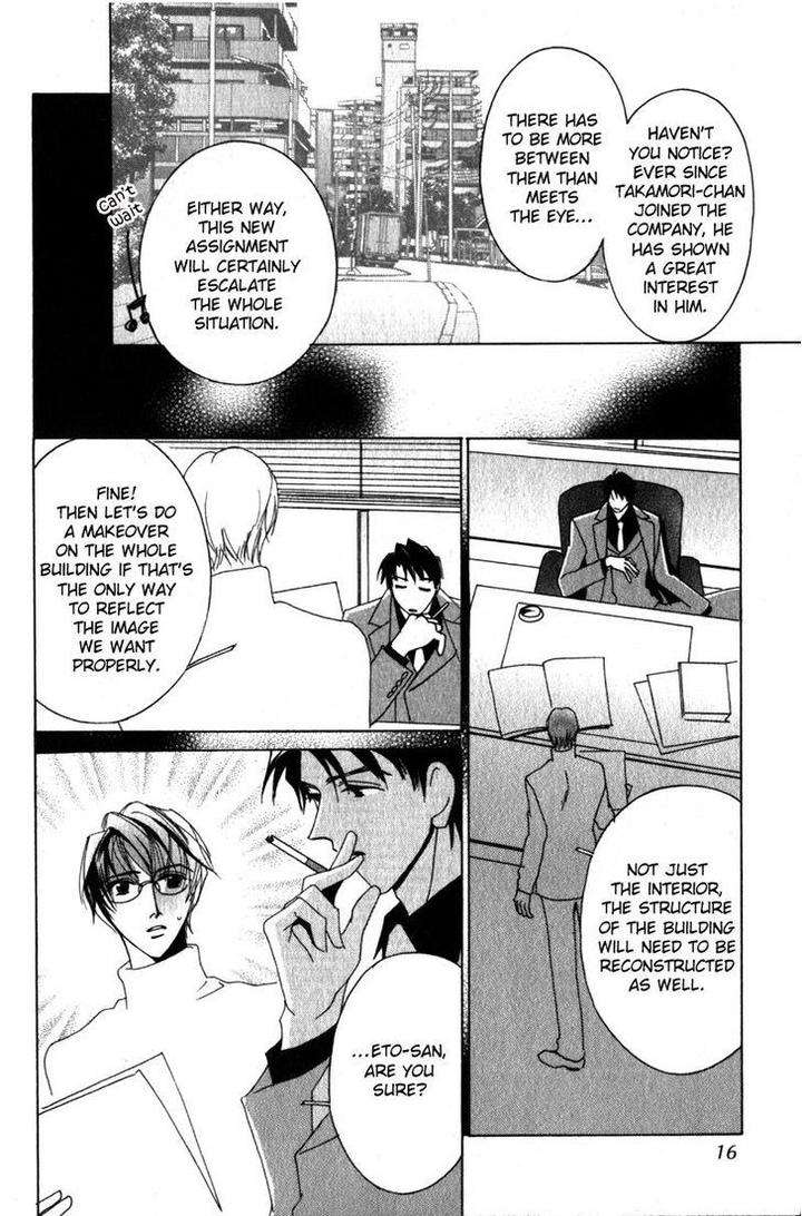 Otonage-By-Karikawa-Seyu-Eng page 18