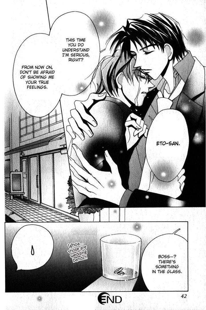 Otonage-By-Karikawa-Seyu-Eng page 44