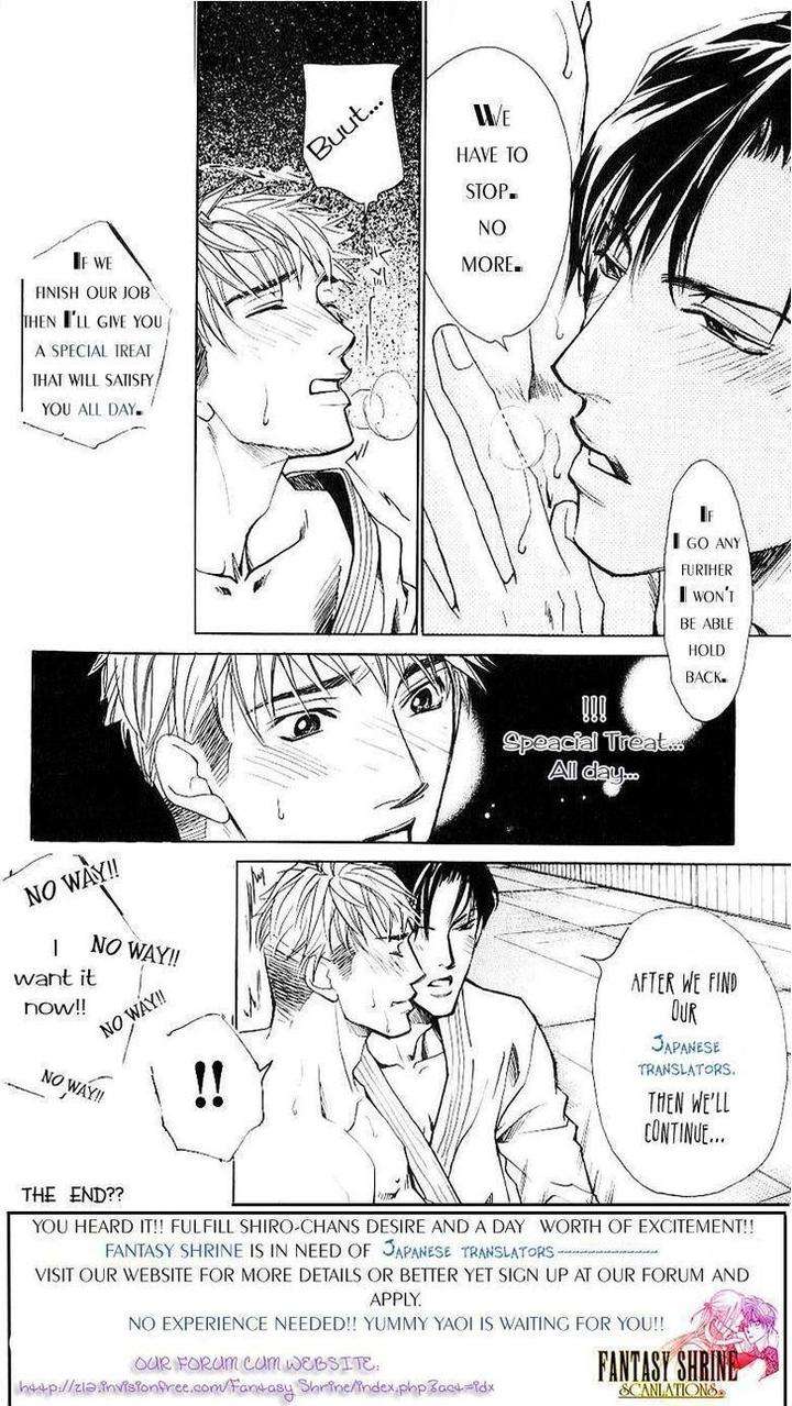 Otonage-By-Karikawa-Seyu-Eng page 4