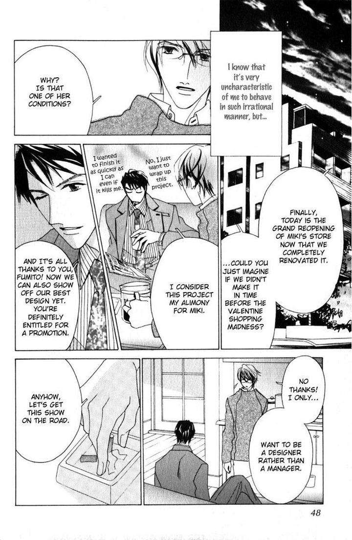 Otonage-By-Karikawa-Seyu-Eng page 13