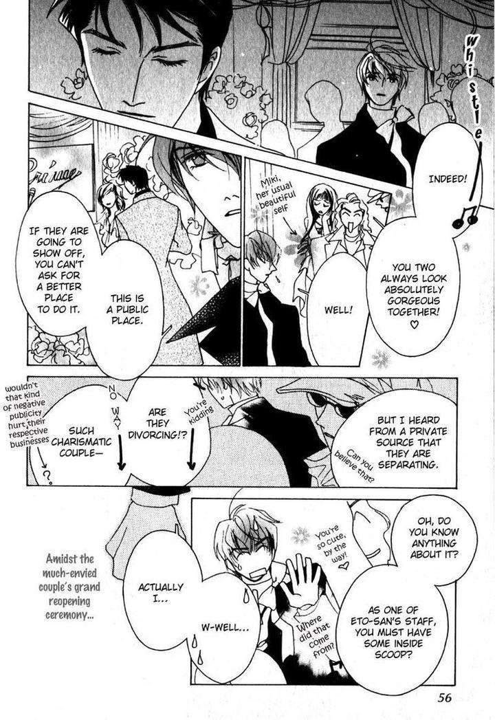 Otonage-By-Karikawa-Seyu-Eng page 21