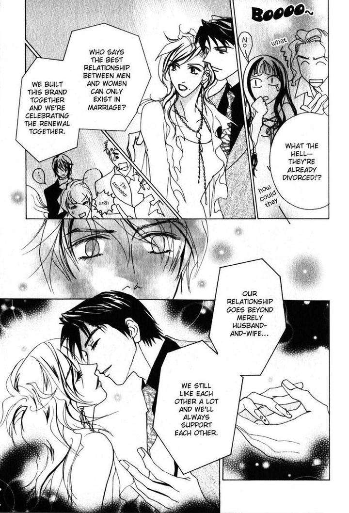 Otonage-By-Karikawa-Seyu-Eng page 24