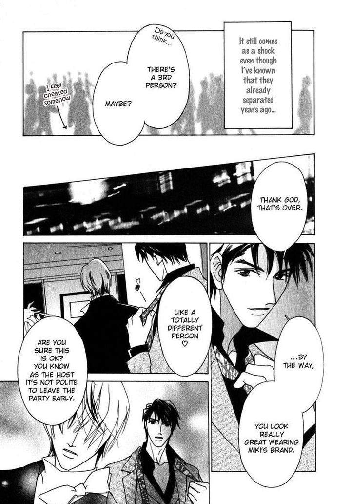 Otonage-By-Karikawa-Seyu-Eng page 26