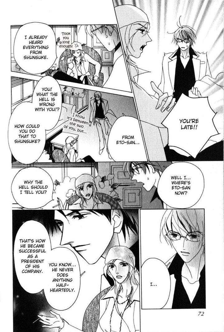 Otonage-By-Karikawa-Seyu-Eng page 37