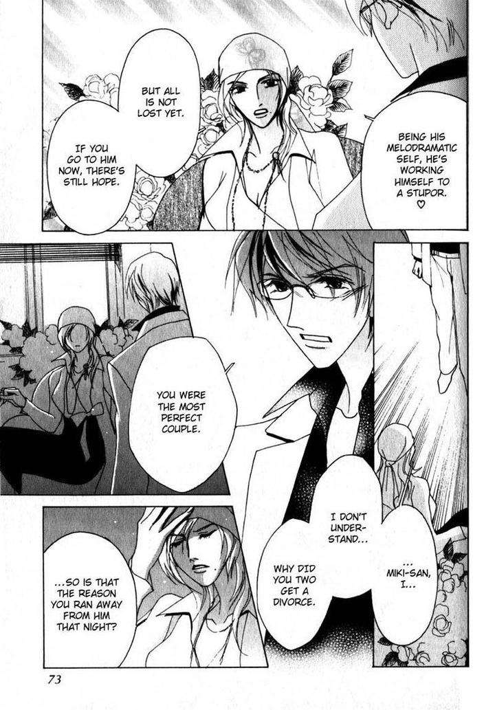 Otonage-By-Karikawa-Seyu-Eng page 38